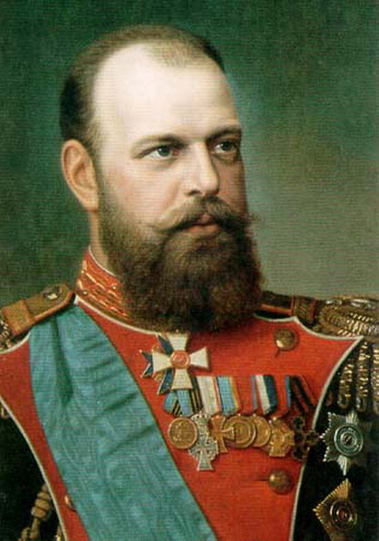 царь Александр III