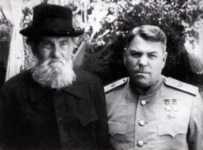 Александр Василевский с отцом