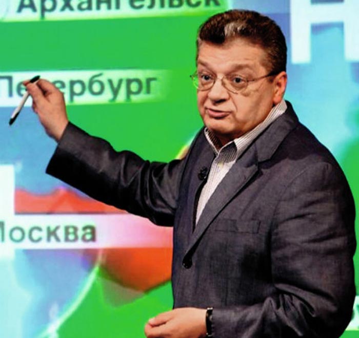 Александр Беляев прогноз погоды