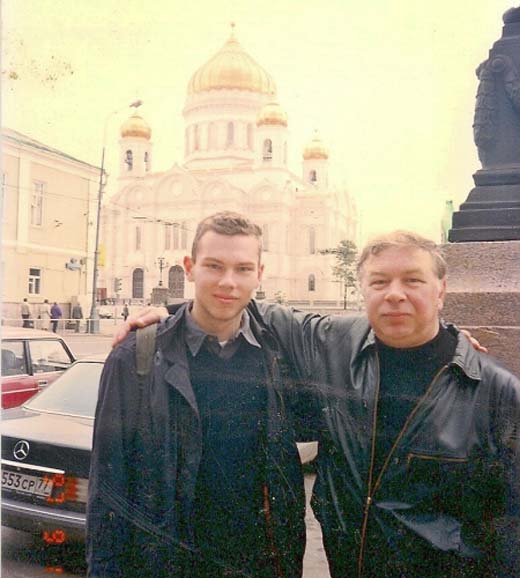 Андрей Мартынов и сын Александр