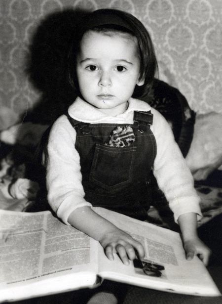 Дарья Златопольская в детстве