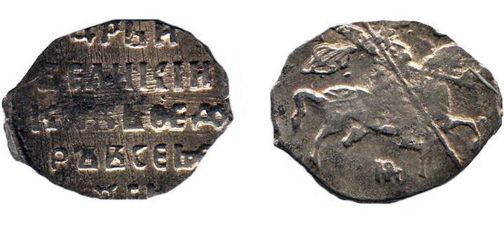 монета Федора II Годунова