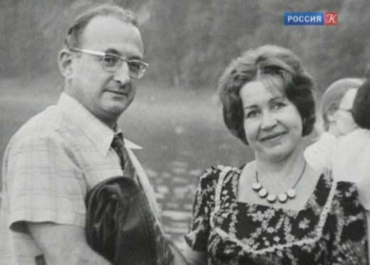 Инна Макарова и Михаил Перельман