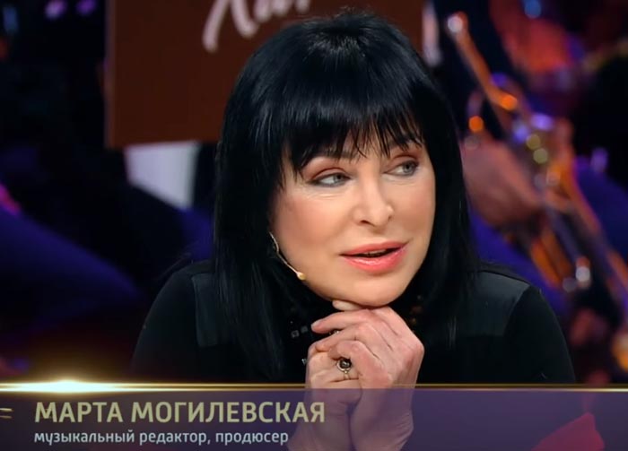 Марта Могилевская сейчас