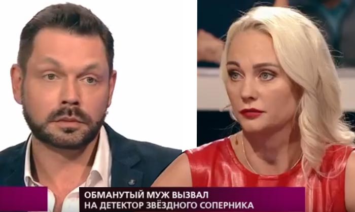 Михаил Дорожкин и Екатерина Шеболдаева