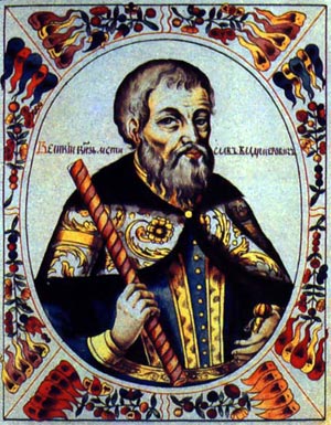 Мстислав Владимирович Великий