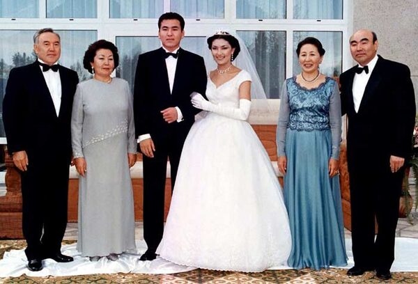 Свадьба Алии Назарбаевой и Айдара Акаева