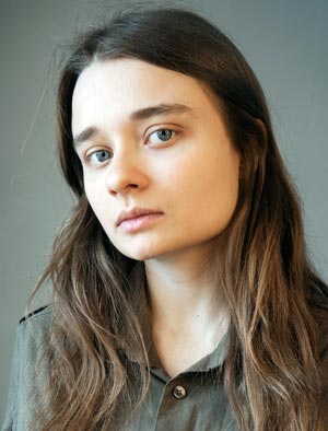 Ульяна Васькович