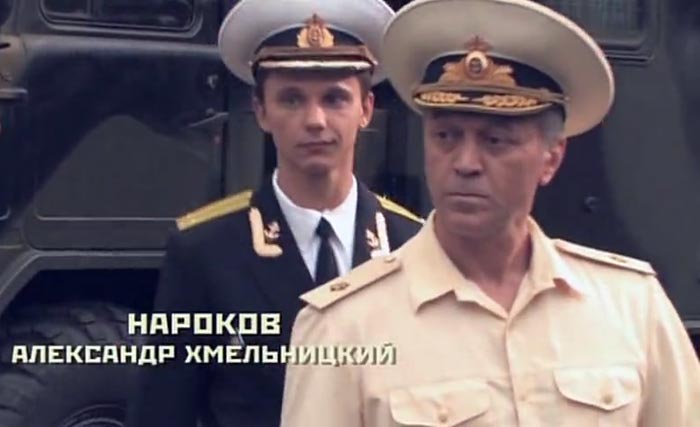Александр Хмельницкий в сериале Автономка