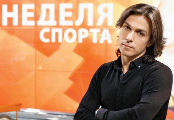 спортивный комментатор Алексей Попов