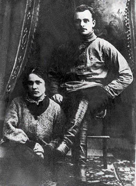Анна Стешенко и муж Дмитрий Фурманов