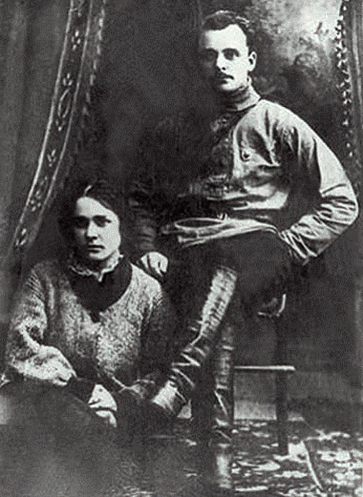 Дмитрий Фурманов и жена Анна